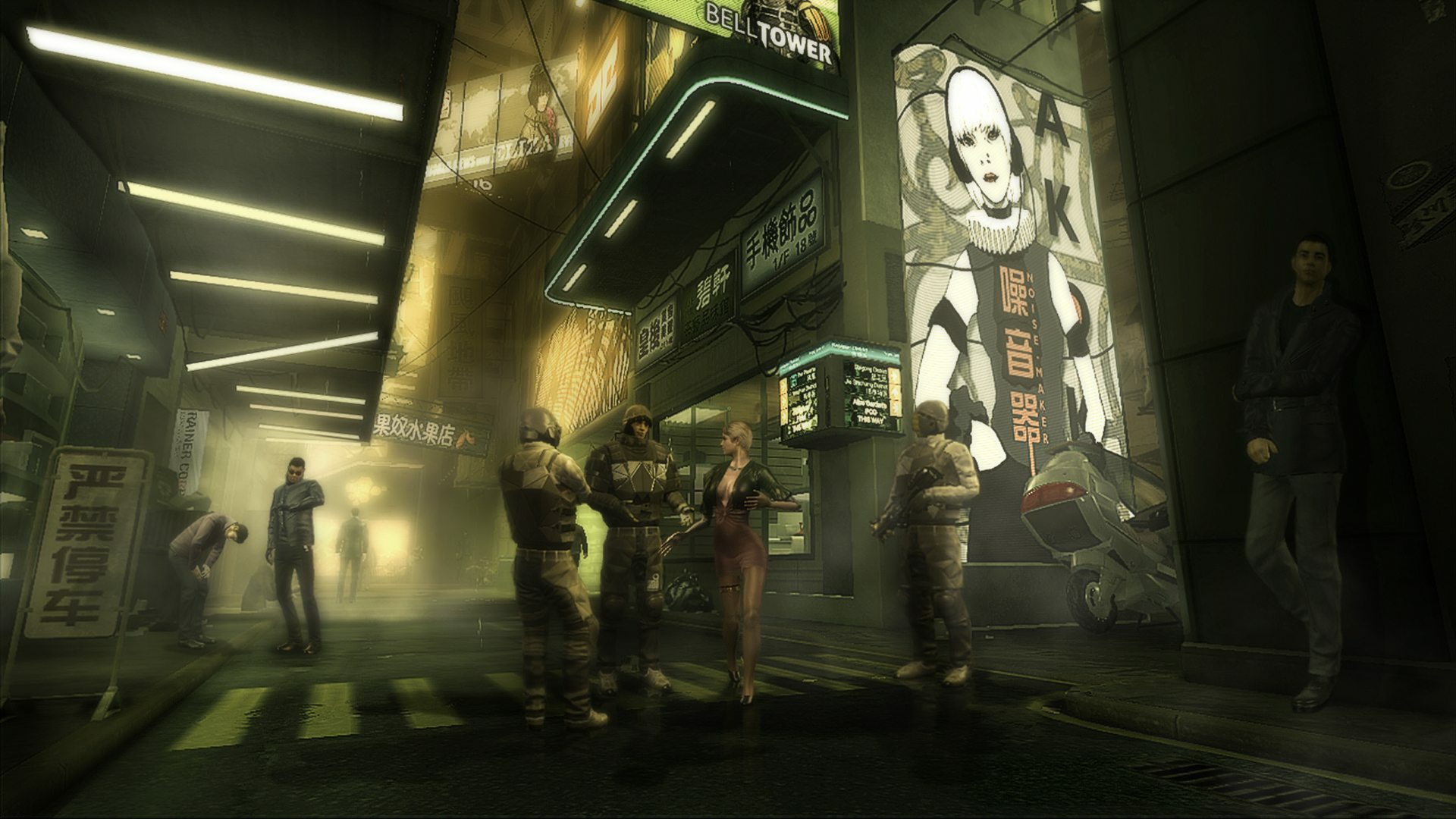 Deus Ex: Human Revolution - Imagen 17